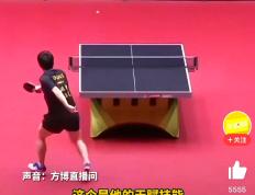 28quan-乒乓球赛场再起风云：西城鲨队队守住胜果塞外独角兽队，脚步移动更到位全面提速抢占先机的简单介绍